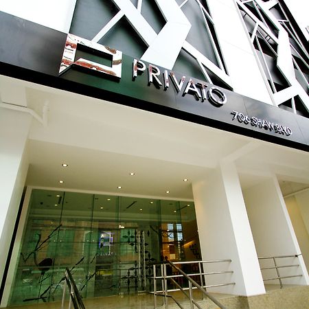 מלון Pasig City Privato Ortigas מראה חיצוני תמונה